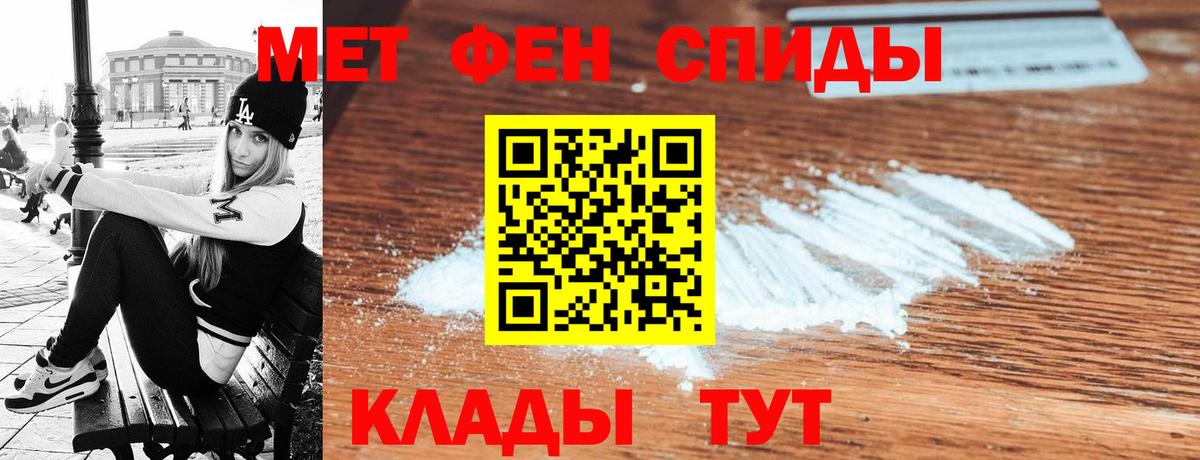 АМФ Premium  Вход с VPN  Симферополь 