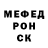 МЕТАДОН мёд Seymapper