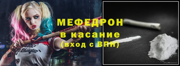 гашик Абдулино