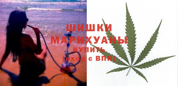 скорость mdpv Алзамай