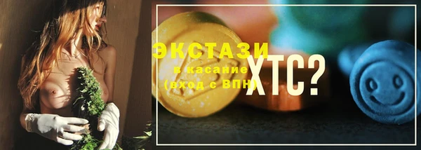 COCAINE Алексин