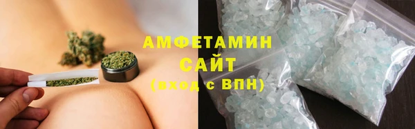 таблы Абаза