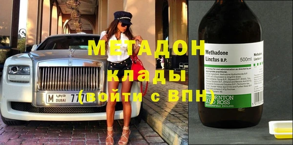 таблы Абаза