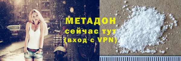 гашик Абдулино