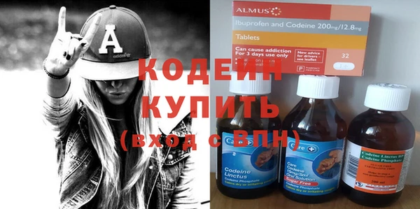 гашик Абдулино