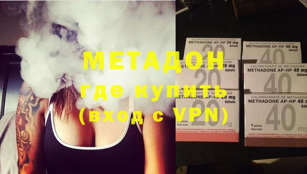 гашик Абдулино