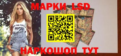 мефедрон VHQ Славгород