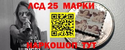 прущая мука Славянск-на-Кубани