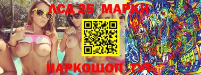 мефедрон VHQ Славгород