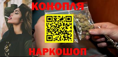 прущая мука Славянск-на-Кубани