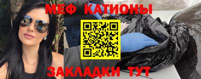 амф Сланцы