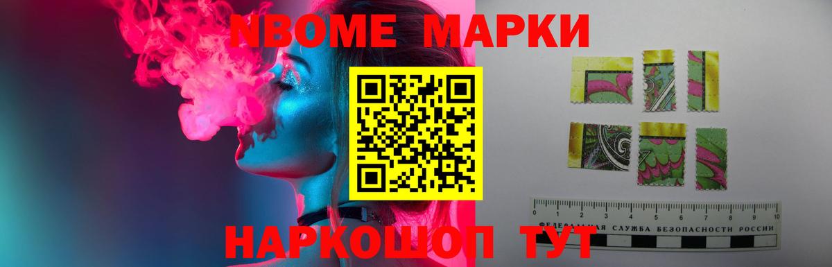 LSD-25 экстази кислота  ЛСД экстази кислота  Симферополь  Лсд 25 экстази  Вход с VPN 