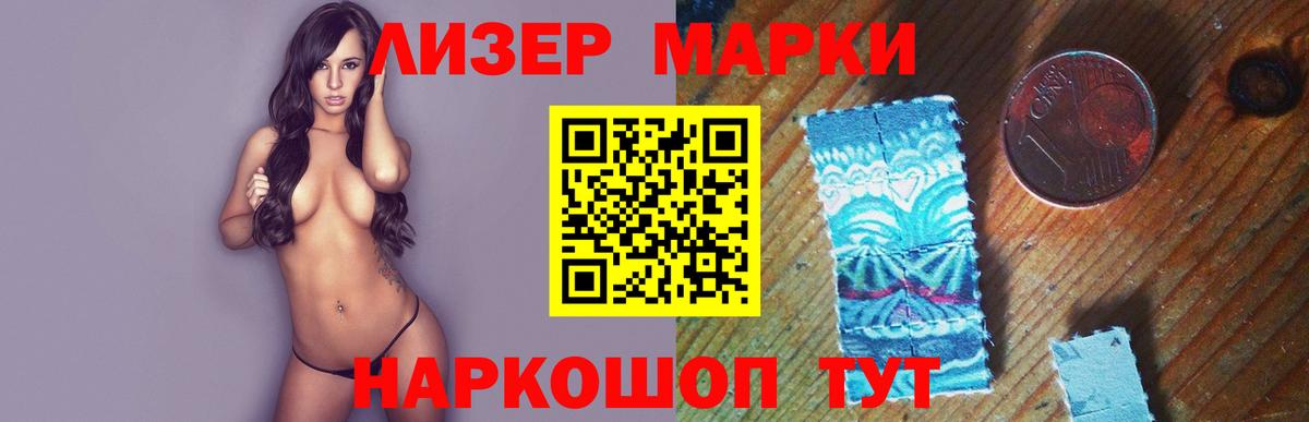 Симферополь  Вход с VPN  Гашиш  ГАШ  Где купить  А ПВП СОЛЬ кристаллы  ЭКСТАЗИ  Канабис  Меф   АМФЕТАМИН кристаллы 
