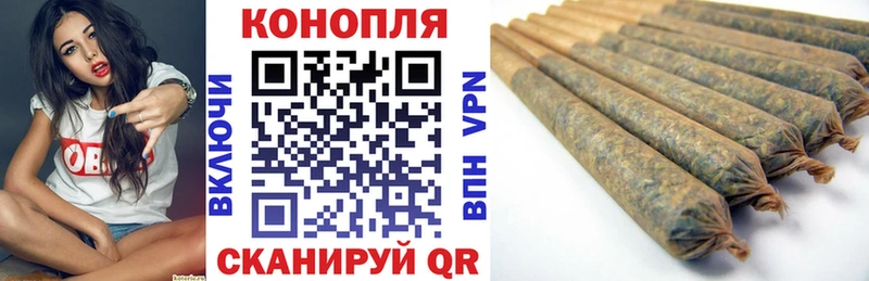 Бошки Шишки тримм Симферополь