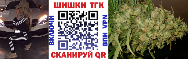 блэк спрут онион как найти закладки Симферополь Шишки марихуана SATIVA & INDICA